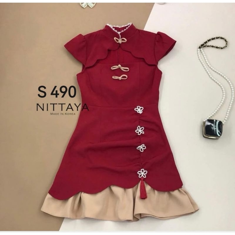 งานป้าย​ Nittaya​ Size​ S