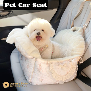 Pet Car Seat 🐾 3in1 คาร์ซีท กระเป๋าเดินทาง เบาะนอน สำหรับสัต…