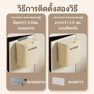 ถังขยะ ถังขยะมีฝา ถังขยะในครัว ความจุขนาดใหญ่ มีให้เลือก 2 สี รับน้ำหนัก30kg อเนกประสงค์ 12L16L