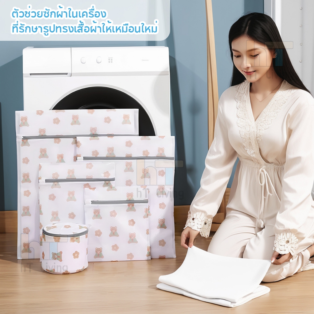 รูปภาพ 5