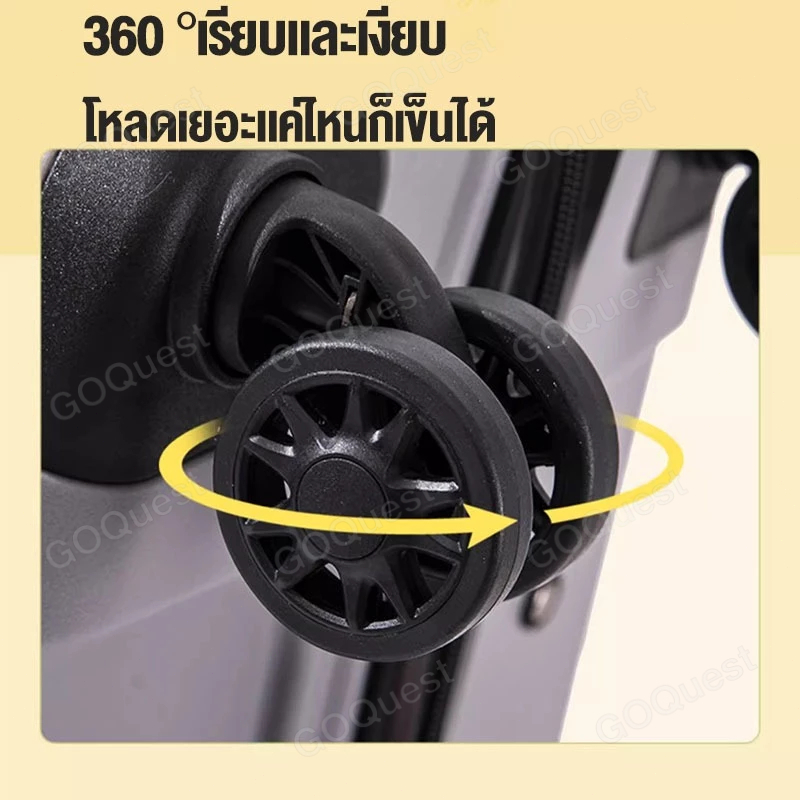 กระเป๋าเดินทาง PP แท้100% ป้องกันรอยขีดข่วน ทนสุดๆ  องศา ทนสุดๆ  size 20/24