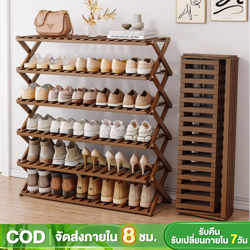 6ชั้น พับได้ ชั้นวางรองเท้า รูปตัวX ตู้รองเท้า ของอเนกประสงค์ shoe rack ทนทาน ดีไซต์สวย ประหยัดพื้นที่