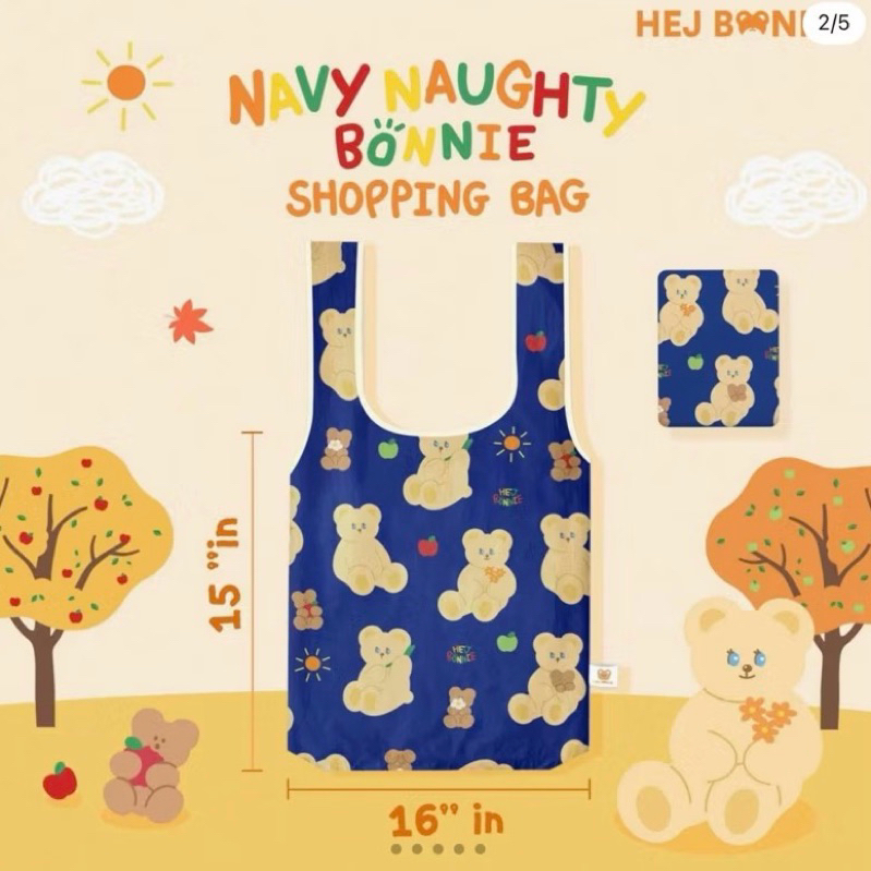 ✨ พร้อมส่ง ✨ Hej Bonnie Bag | กระเป๋าผ้า (ของแท้ 100%)