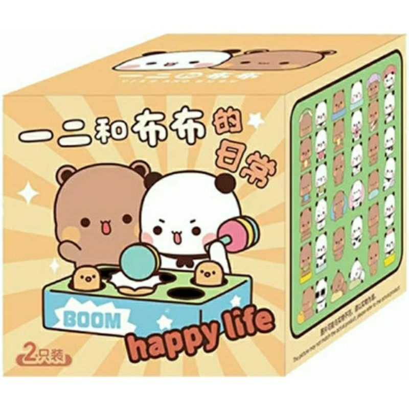 (พร้อมส่ง) กล่องสุ่ม Bubu Dudu Blind box (1กล่องเล็ก = 2 ตัว)