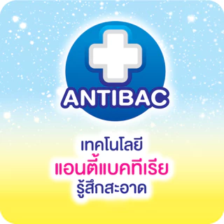 (เลือกแบบเลย) โซฟี คูลลิ่ง เฟรช ยูซุ ซูเปอร์สลิม0.1 23-25ซม. x3 แพ็ค