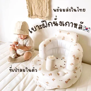 AIYIN เก้าอี้หัดนั่งเด็ก ที่หัดนั่ง เบาะหัดนั่ง พลาสติกเนื้อหนา เกรดส่งออก สต็อคกรุงเทพ พร้อมส่ง