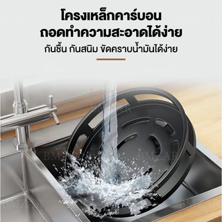 BMZAR ชั้นวางเครื่องปรุง 1/2/3ชั้น ชั้นหมุนได้ 360° สีดำ/สีขาว ชั้นวางของในครั ชั้นวางเครื่องปรุงในครัว กันน้ำ กันสนิม