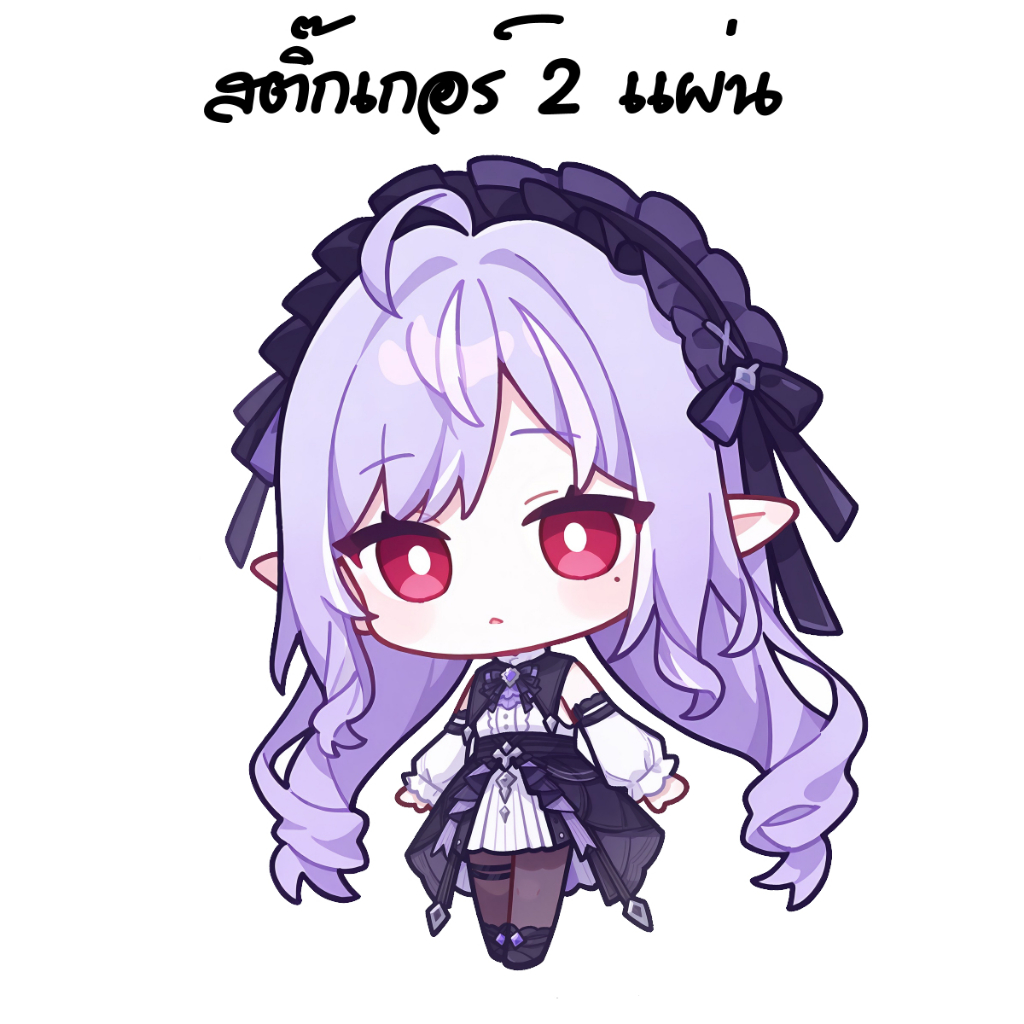 Vivian zzz วิเวียน Zenless Zone Zero สติ๊กเกอร์ 2 แผ่น Vivian Zenless Sticker