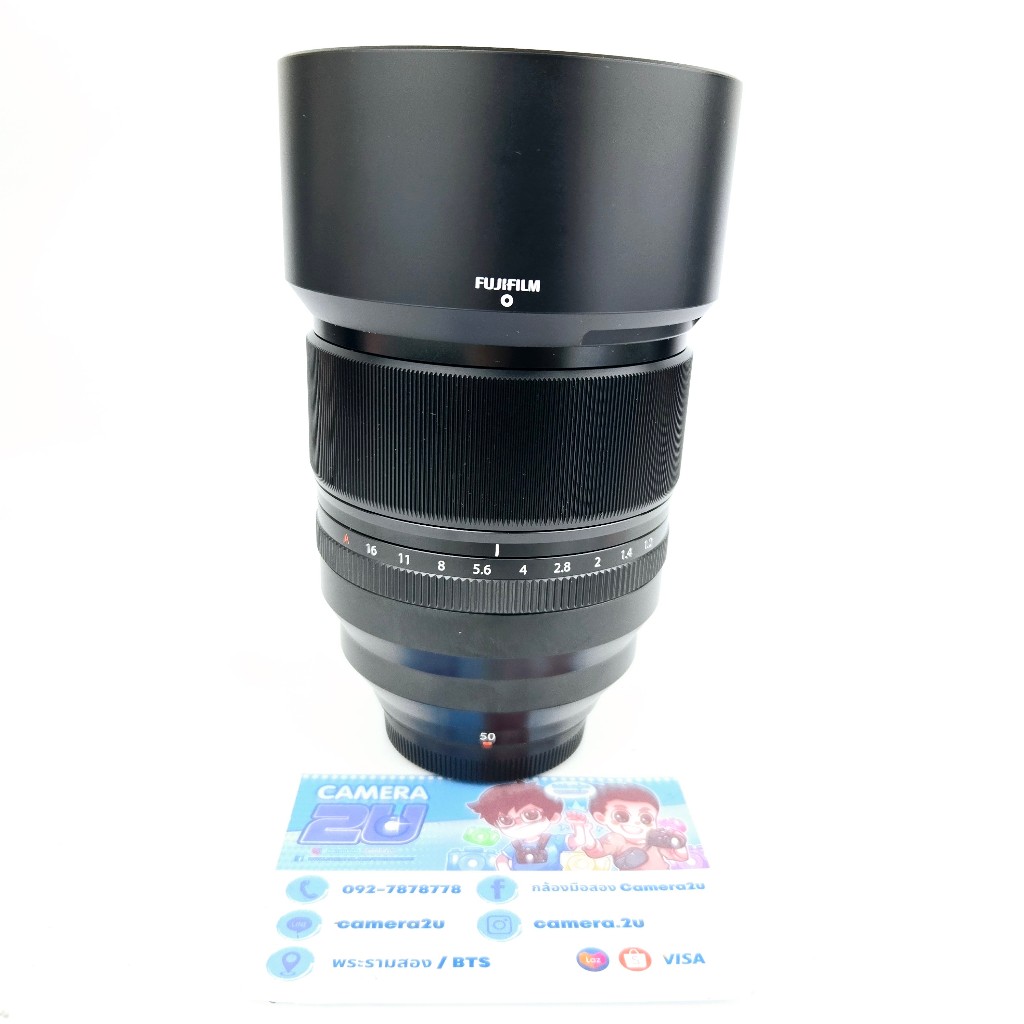 Fujifilm XF 50mm f1.1 used