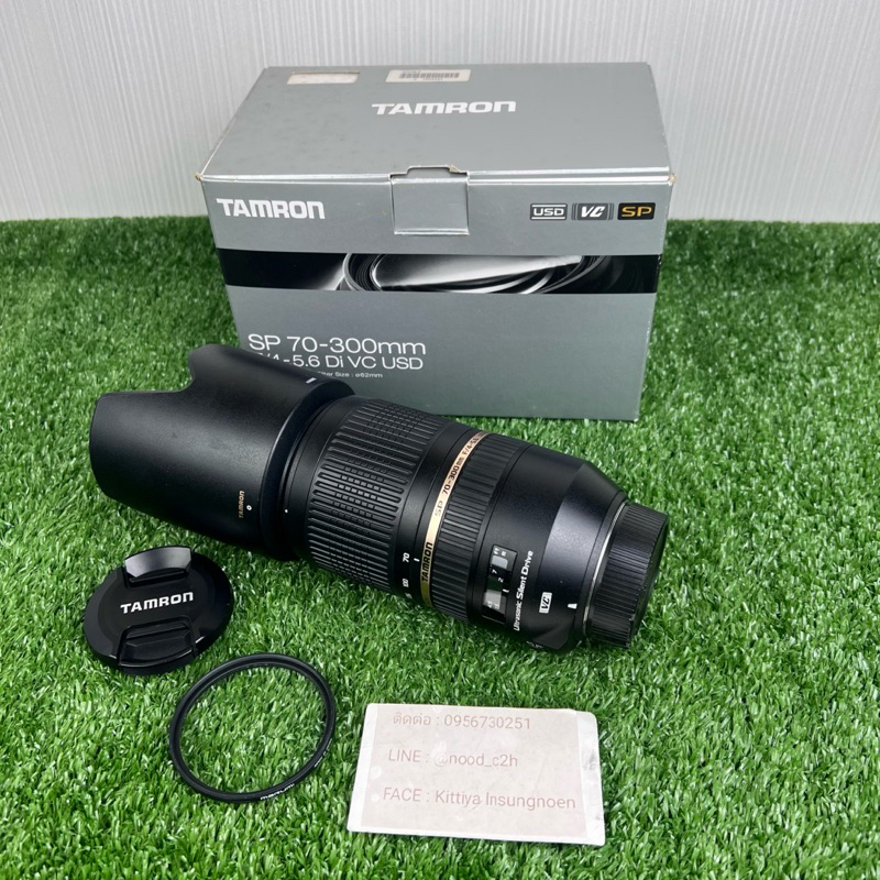 เลนส์ Tamron 70-300mm F4-5.6 Di VC USD สำหรับNikon หมดประกัน สภาพสวย