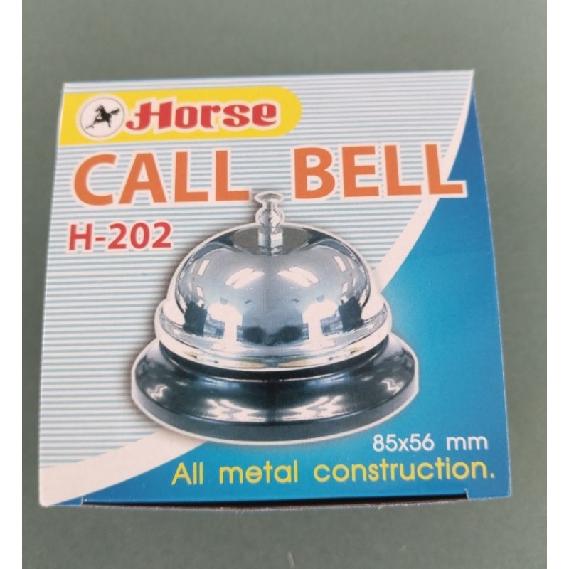 กระดิ่งไลท์สด ตราม้า H-202