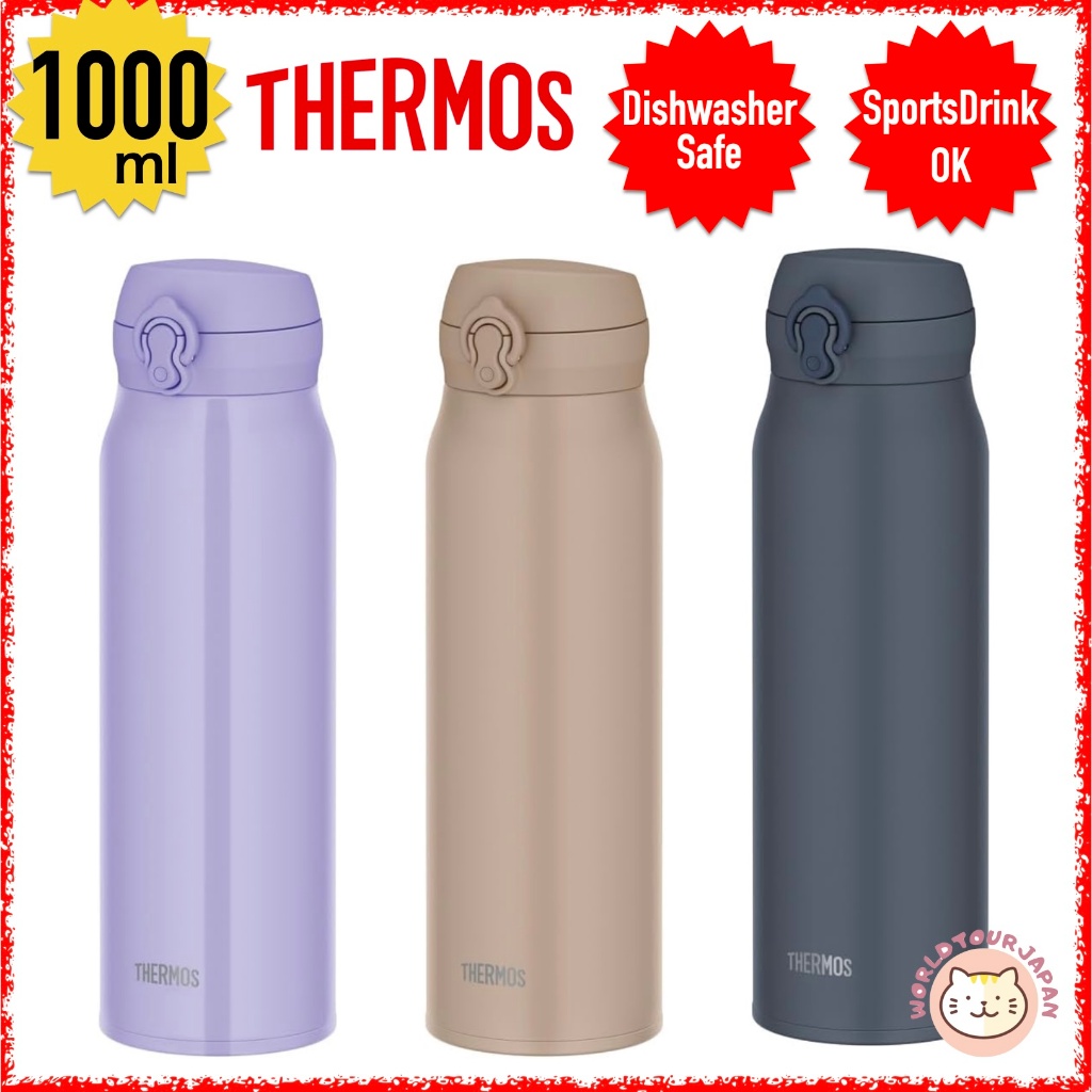 THERMOS / Vacuum Insulated Water Bottle / JNL-S1000 / 1000ml (1.0L) / 340g / Stainless Steel [ DIREC