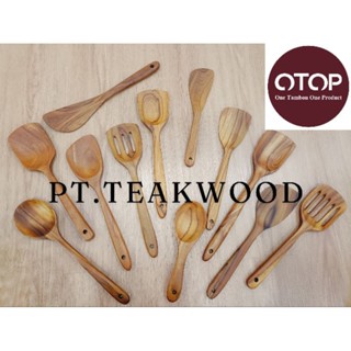 ตะหลิวไม้สัก ทัพพีไม้สัก ปลอดภัยไม่มีสารเคมี