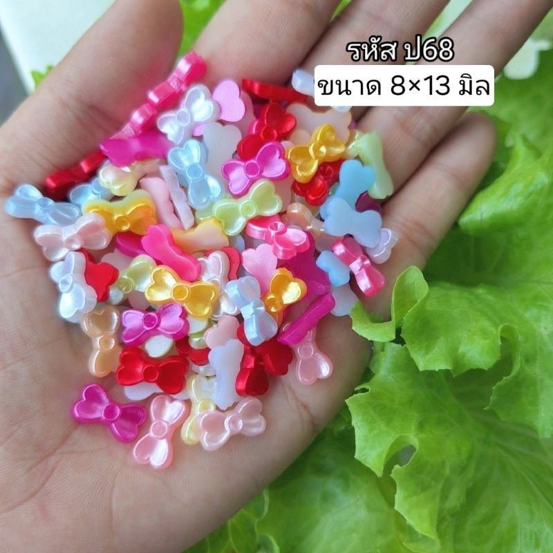 โบว์จิ๋ว โบว์ตกแต่งงานฝีมือ(50ชิ้น/แพ็ค) ราคา ถูกที่สุด ดีลบีเคเค แกลเลอรีภาพที่ 9