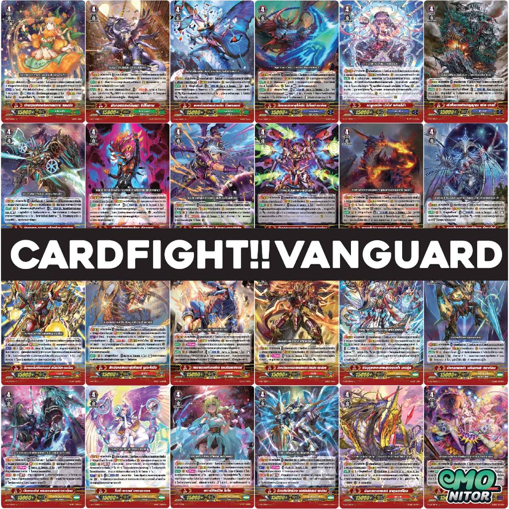 การ์ดฟอยล์ RE จากชุด D-SS05 แบบแยก 1 ใบ CardFight Vanguard ภาษาไทย