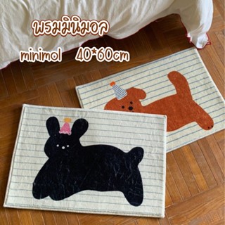 พรมปูพื้นห้องนอน พรมเช็ดเท้า พรมห้องน้ำ พรมขนนุ่ม ซึมซับได้ด…