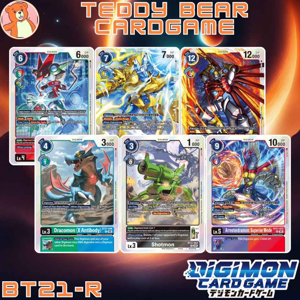 Digimon Card Game BT21: World Convergence Single Card (R)