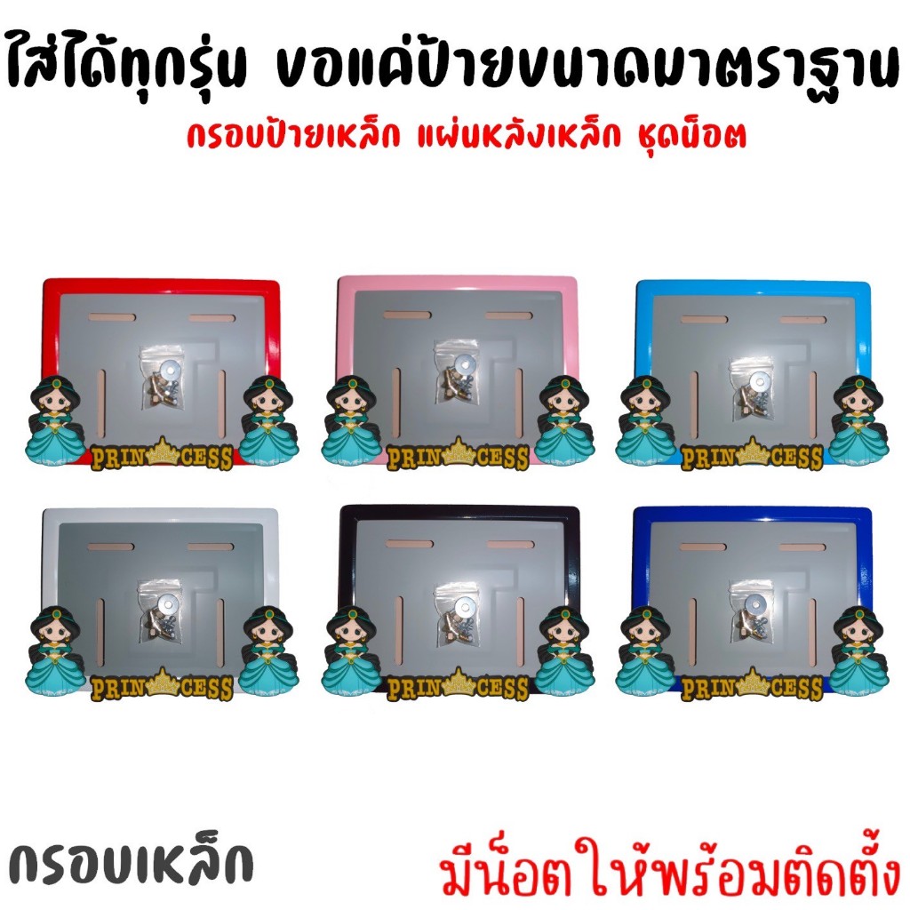 Thumbnail 9