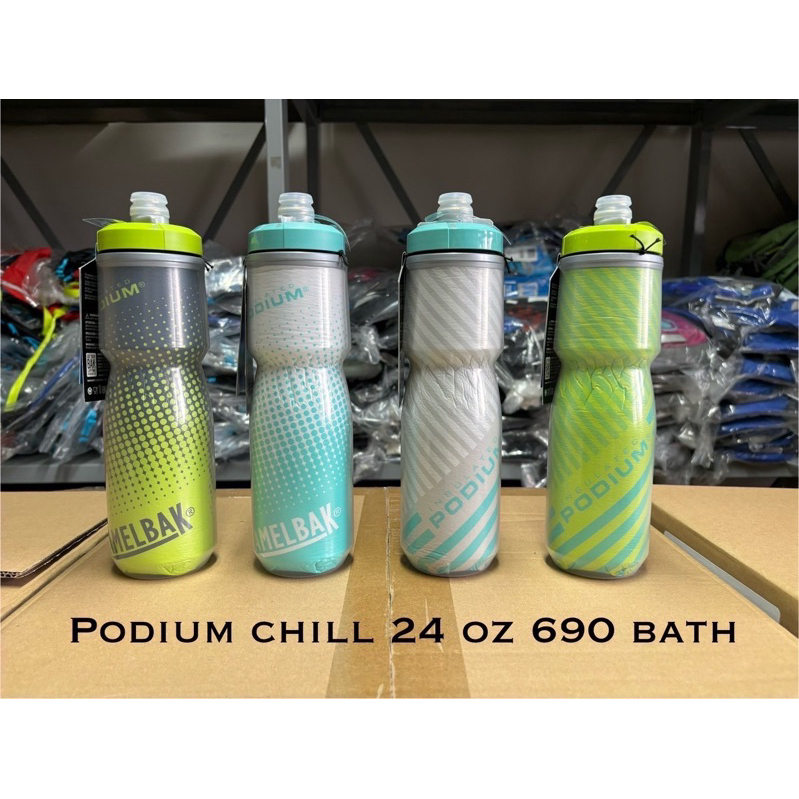 Camelbak เก็บความเย็น 24oz. แท้100% – โปรปัง