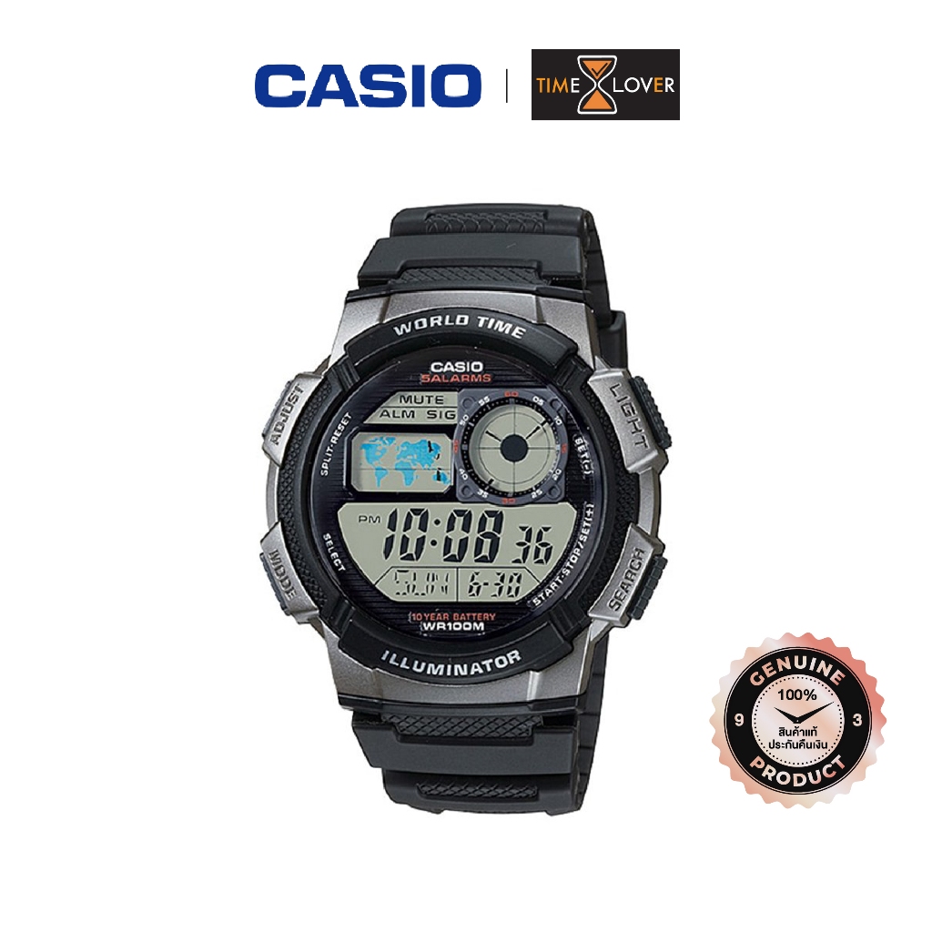 Casio รุ่น AE-1000W-1BV นาฬิกาข้อมือผู้ชาย สายเรซิน - สีเทา/ดำ - รูปที่ 2