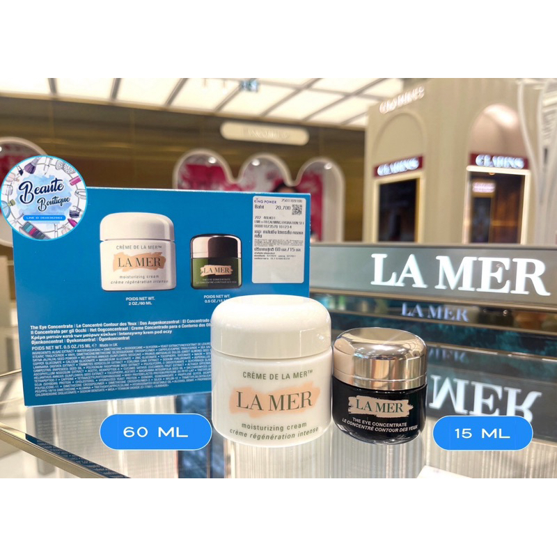 🌟ของแท้💯%จาก King Power🌟 Lamer Set Cream & Eye