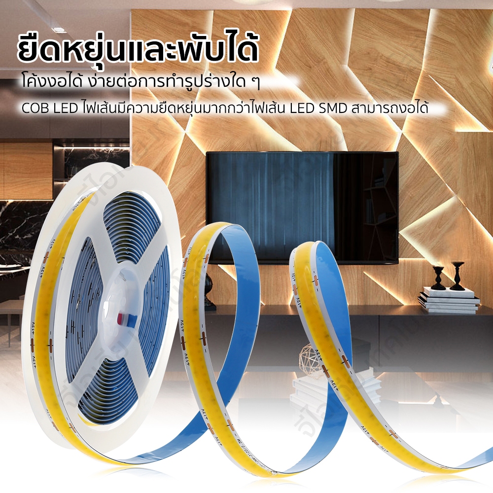 COB ไฟเส้น LED ไฟเส้นสายยาว ลูกปัดโคมไฟ 2 แถว ไฟติดห้อง ความสว่างมาก ยืดหยุ่น12V 24V เปลี่ยนฟรี 3000K 4000K 6000K  5M ราคา ถูกที่สุด ดีลบีเคเค แกลเลอรีภาพที่ 5