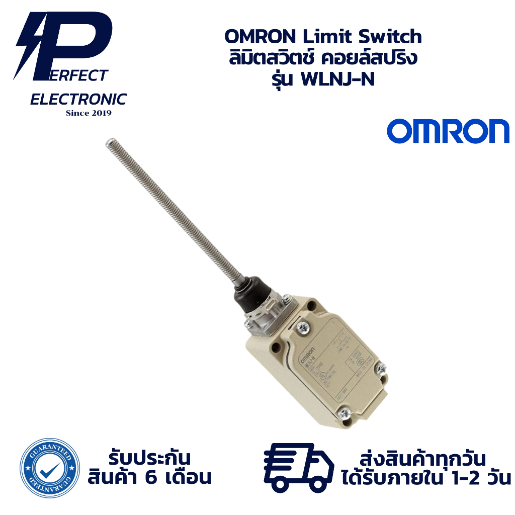 WLNJ-N OMRON Limit Switch ลิมิตสวิตช์ คอยล์สปริง (รับประกันสินค้า 6 เดือน) มีสินค้าพร้อมส่งในไทย