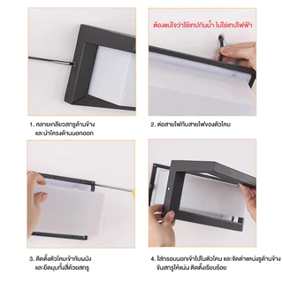 โคมไฟติดผนังภายนอก LED สไตล์โมเดิร์น โคมไฟ โคมไฟภายนอก ไฟสวน โคมไฟติดผนังกลางแจ้ง กันน้ำกันฝน