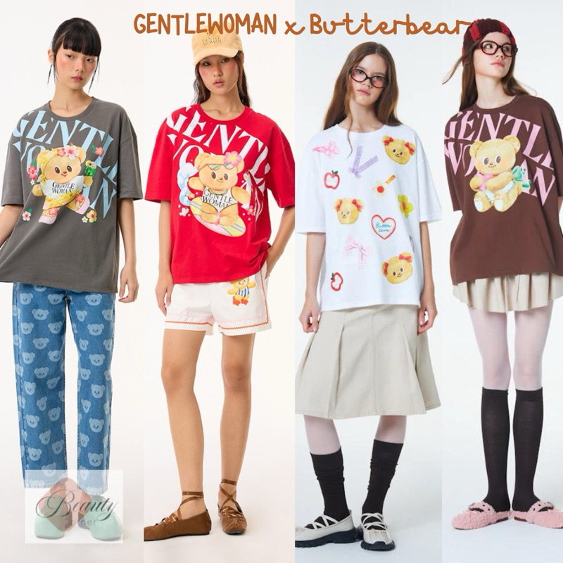 [พร้อมส่ง] เสื้อยืด Gentlewoman x Butterbear Oversized T-Shirt