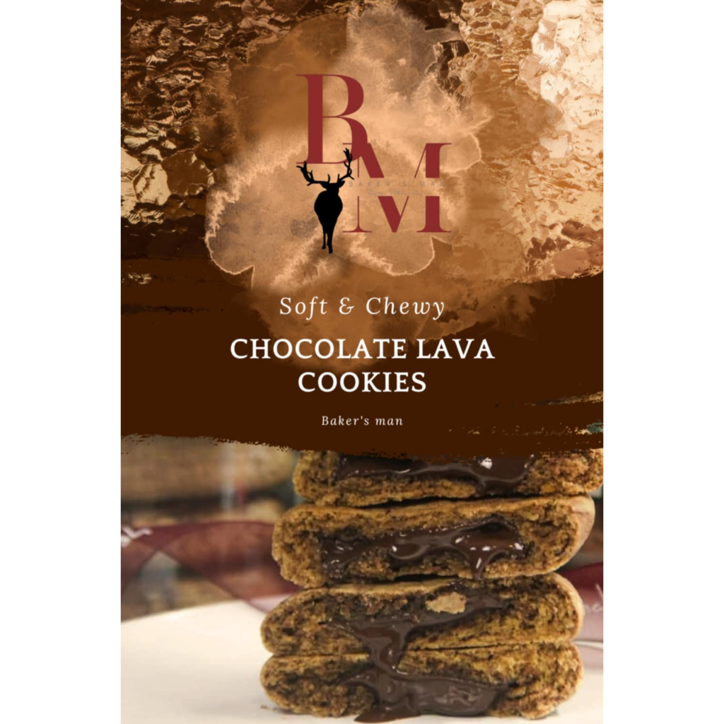 คุกกี้ Soft & Chewy Cookies