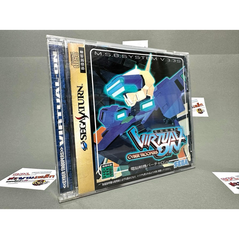 (1) แผ่นแท้ Sega Saturn(japan)(ss)  Cyber Troopers: Virtual On