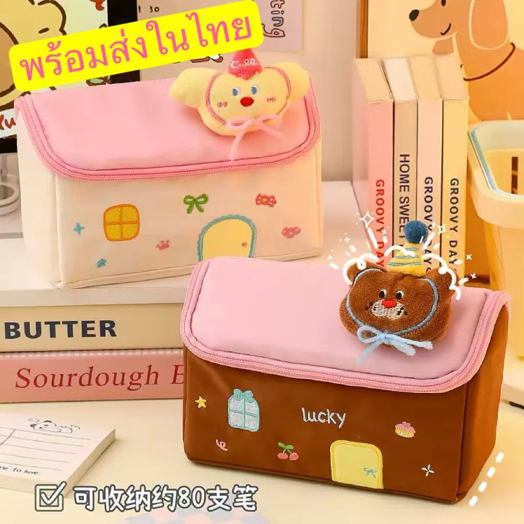 น่ารักบ้านหลังเล็กความจุขนาดใหญ่ถุงเก็บกันน้ำ Y334