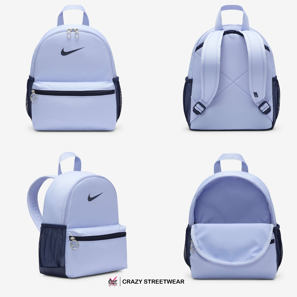กระเป๋า Nike Brasilia Mini Backpack ของแท้ 100% FZ7222-070 / FZ7222-479 / FZ7222-365 ลิขสิทธิ์แท้