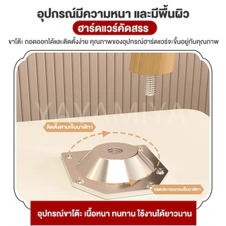 YYM โต๊ะกาแฟ โต๊ะญี่ปุ่นนั่งพื้น 80/60/40CM สไตล์นอร์ดิก โต๊ะกลางโซฟา มินิมอล side table