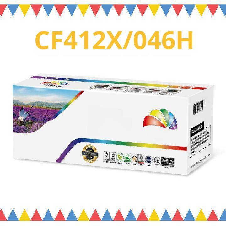หมึกเลเซอร์ โทนเนอร์ ตลับเทียบเท่า CF412X/CF412A/CARTRIDGE 046H Y Color box เหลือง