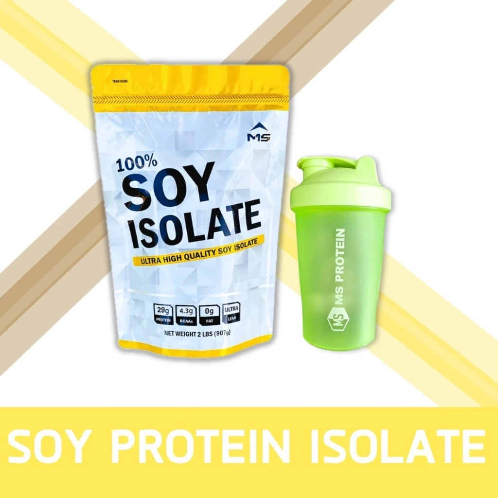 MS SOY PROTEIN ISOLATE ซอยโปรตีน ฟรีแก้วเชก(คละสี) โปรตีนถั่วเหลือง แพ้ WHEY ทานได้ โปรตีนพีช