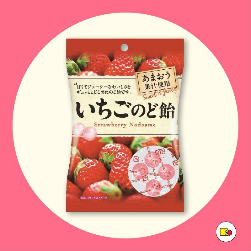 Pine - Strawberry Nodoame throat lozenges/ ไพน์ - ลูกอมสตรอว์เบอร์รี่ โนโดะอาเมะ แก้เจ็บคอ 70 g