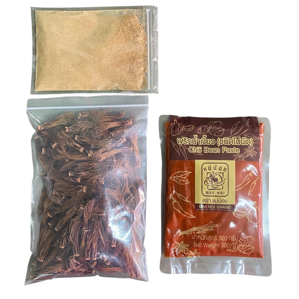 ชุดทำน้ำเงี้ยวแม่น้อย(ไม่ผัด) [ประกอบด้วย พริกน้ำเงี้ยวไม่ผัด500ก.+ดอกเงี้ยว100ก.+ถั่วเน่า] - รูปที่ 7