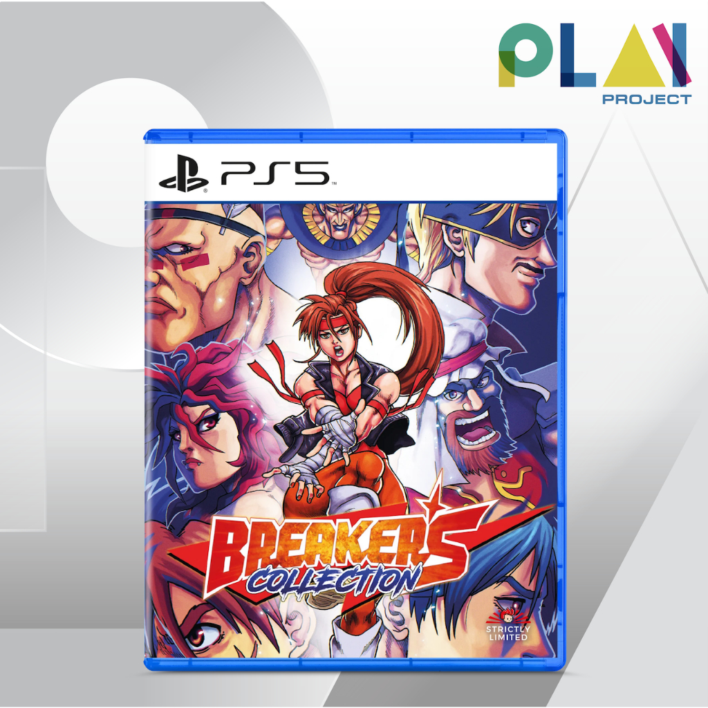 [PS5] [มือ1] Breakers Collection [PlayStation 5] [เกม PS5] [เกมps5]