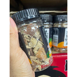 เปลือกส้มอบแห้ง 60 กรัม ของใหม่