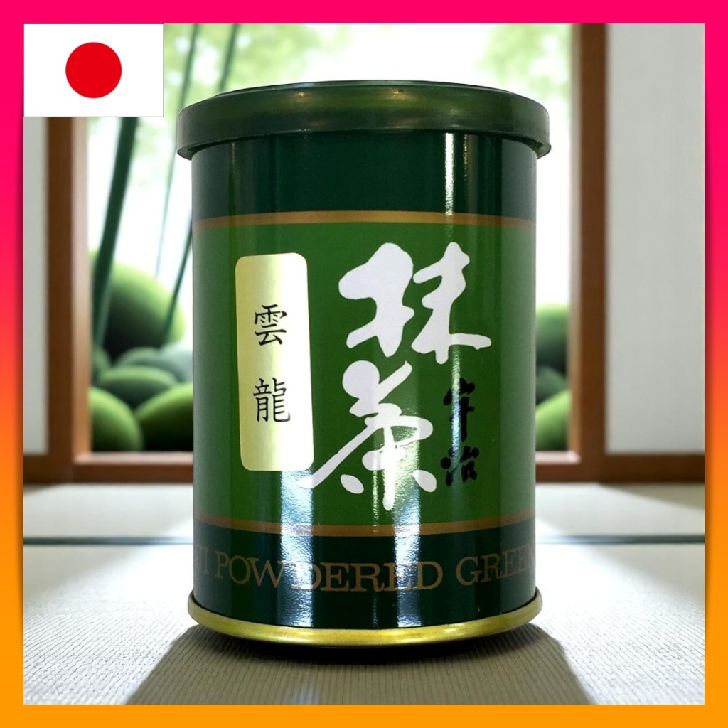 ผงยูจิมัทฉะพรีเมี่ยม ผงยูจิมัทฉะ Unryu 40g ชุด 2 ชิ้น จากร้านน้ําชา Yamatosen ในซูกาโม พรีเมี่ยม