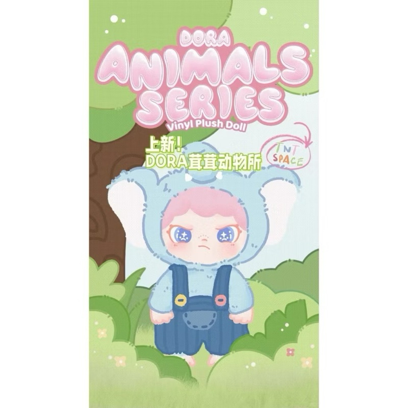 พร้อมส่ง  Dora Animals Series Vinyl Plush Doll