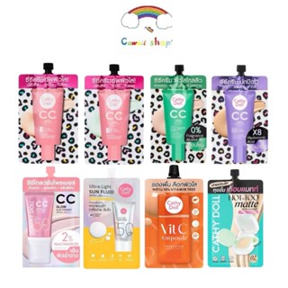 {1ซอง} Cathy Doll Sun Fluid/CC Cream/Cushion/Ampoule กันแดด …