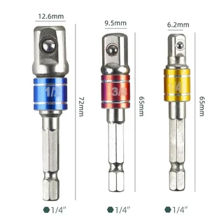 หัวต่อสว่าน สว่านต่อบล็อก จำนวน 3ตัว มี3 สี (1/2”, 3/8”, 1/4”) ชุดข้อต่อ ข้อต่อสว่าน ข้อต่อลูกบล็อก