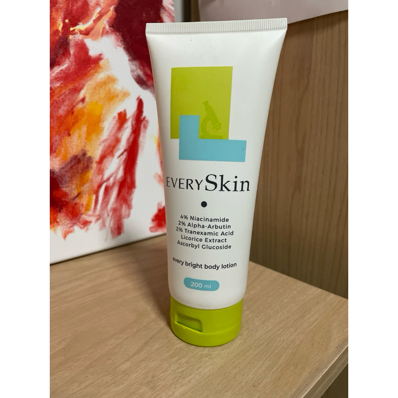 Everyskin every bright body lotion 200ML