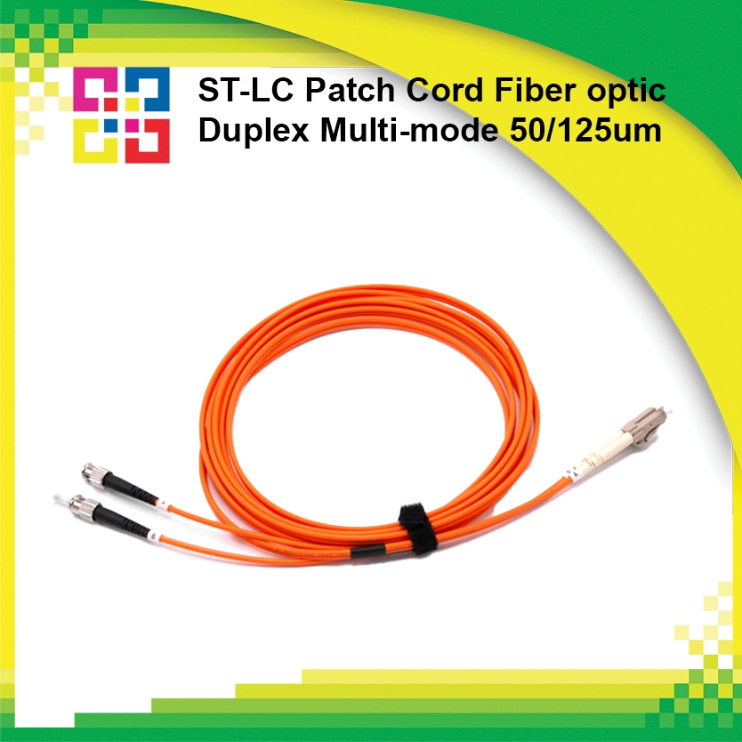 สายไฟเบอร์ออฟติกสำเร็จรูป ST-LC Patch Cord Fiber MM 50/125um Duplex 3m. LSZH (OM2) - BISMON