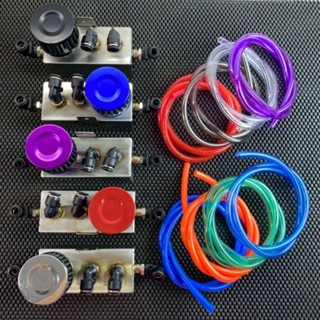 ถังดักไอ สแตนเลส พร้อมสายแรงดัน ใส่รถได้หลายรุ่น สายแรงดันเล…