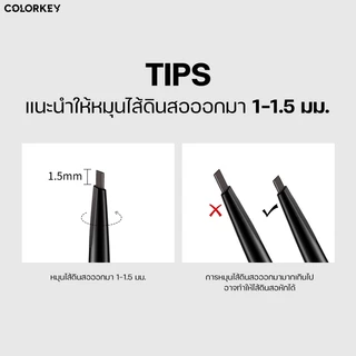 COLORKEY THE RAPID EYEBROWN PENCIL ดินสอเขียนคิ้ว 2in1 เขียนง่าย หัวเล็ก เส้นคมชัด 0.5 mm. กันเหงื่อ กันน้ำ