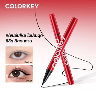 COLORKEY SKINNY LASTING LIQUID EYELINER อายไลเนอร์ เส้นเล็กขนาด 0.01 มม. เส้นคม สีชัด กันน้ำ ติดทน