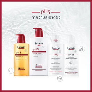 EUCERIN PH5 VERY DRY SENSITIVE SKIN SHOWER OIL 400ML ยูเซอริน พีเอช5 เวรี่ ดราย เซ็นซิทีฟ สกิน ชาวเวอร์ ออยล์ 400 มล.